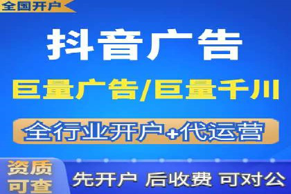 百度推广助力企业品牌建设案例