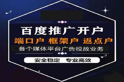 微博信息流优化策略：以某品牌为例