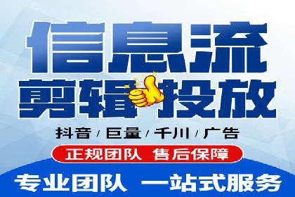 成功案例揭秘：如何通过代理开户实现快速开户？