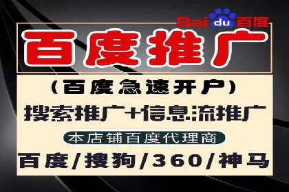 信息流广告投放案例：如何实现高效转化